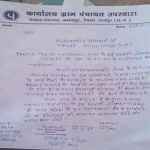 5034135 Untitled 47 Copy.jpg