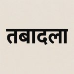 5036149 Untitled 12 Copy.jpg