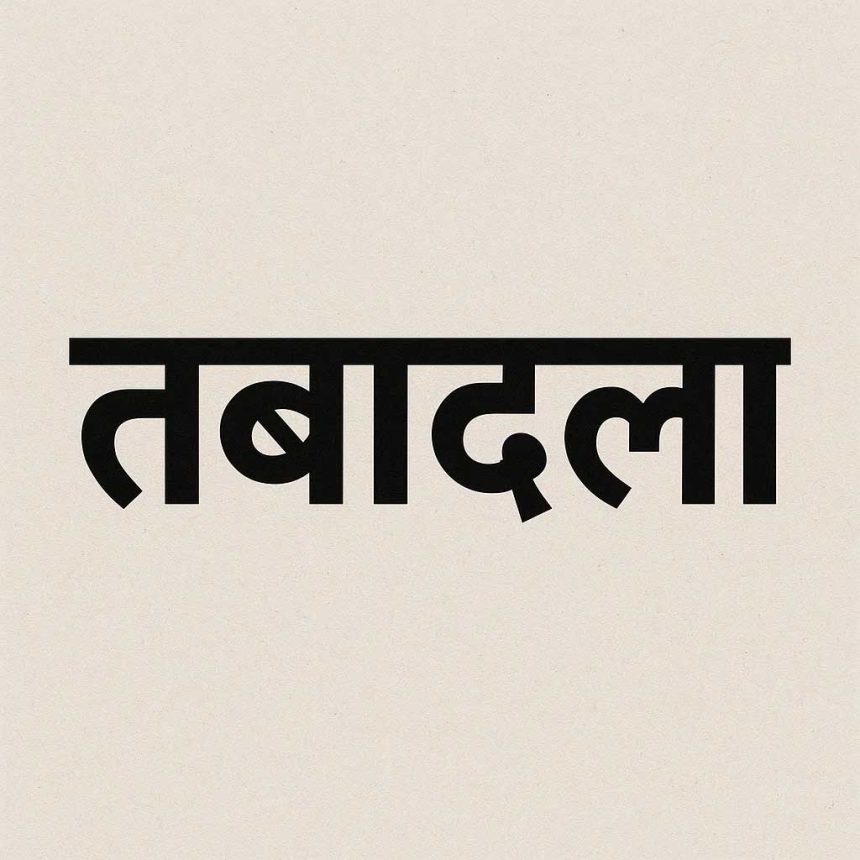 5036149 Untitled 12 Copy.jpg