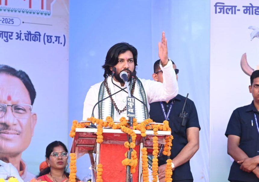 Img 20251103 Wa0024 1024x720.jpg