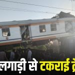 Img 20251104 Wa0161.jpg