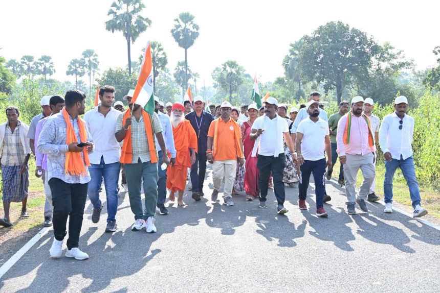 Img 20251109 Wa0006.jpg