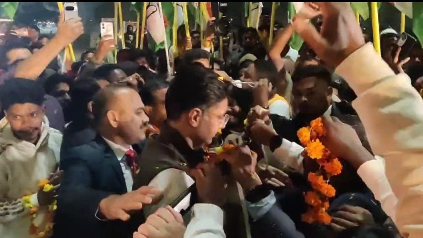 Img 20251126 Wa0021.jpg