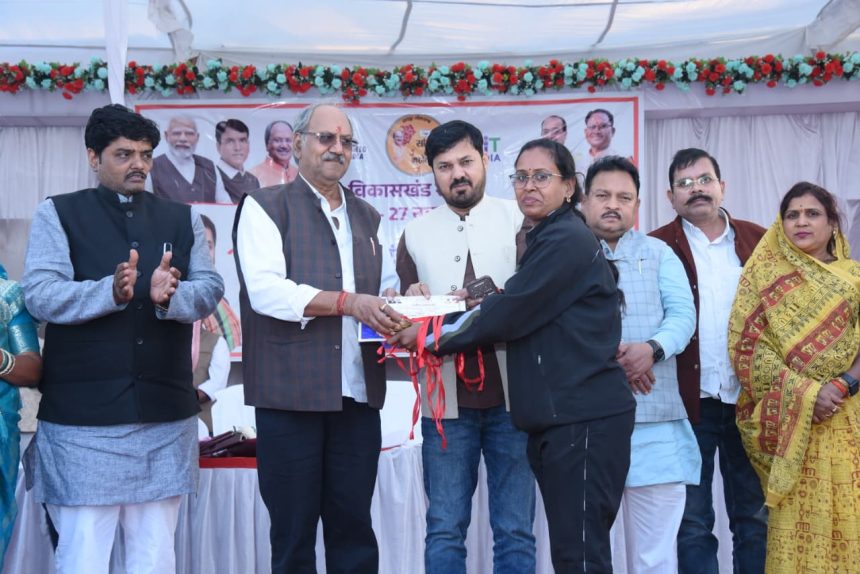 Img 20251127 Wa0012.jpg