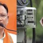 Img 20251118 215416.jpg