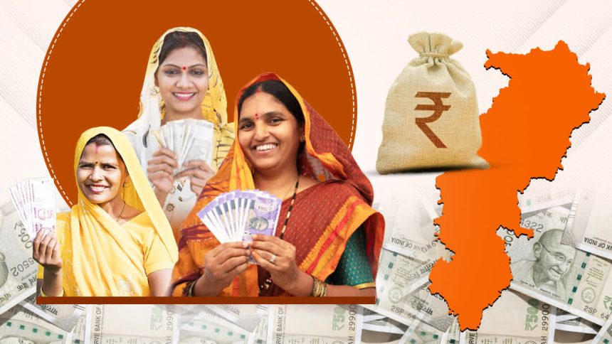 Mahtari Vandana Yojana.jpg