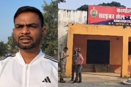 Screenshot 20251110 124244 Samsung Internet