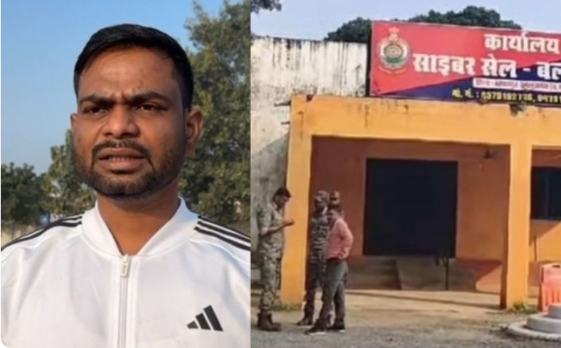 Screenshot 20251110 124244 Samsung Internet