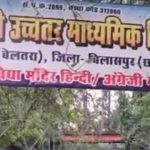 Screenshot 20251122 065232 Samsung Internet