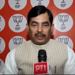 Shahnawaz Hussain.jpg