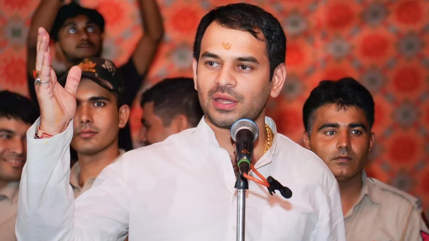 Tej Pratap Yadav.jpg