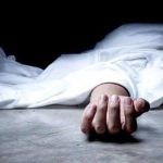 Whatsapp Image 2025 11 01 At 1.50.14 Pm.jpeg