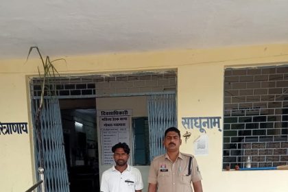 Whatsapp Image 2025 11 01 At 5.31.23 Pm.jpeg