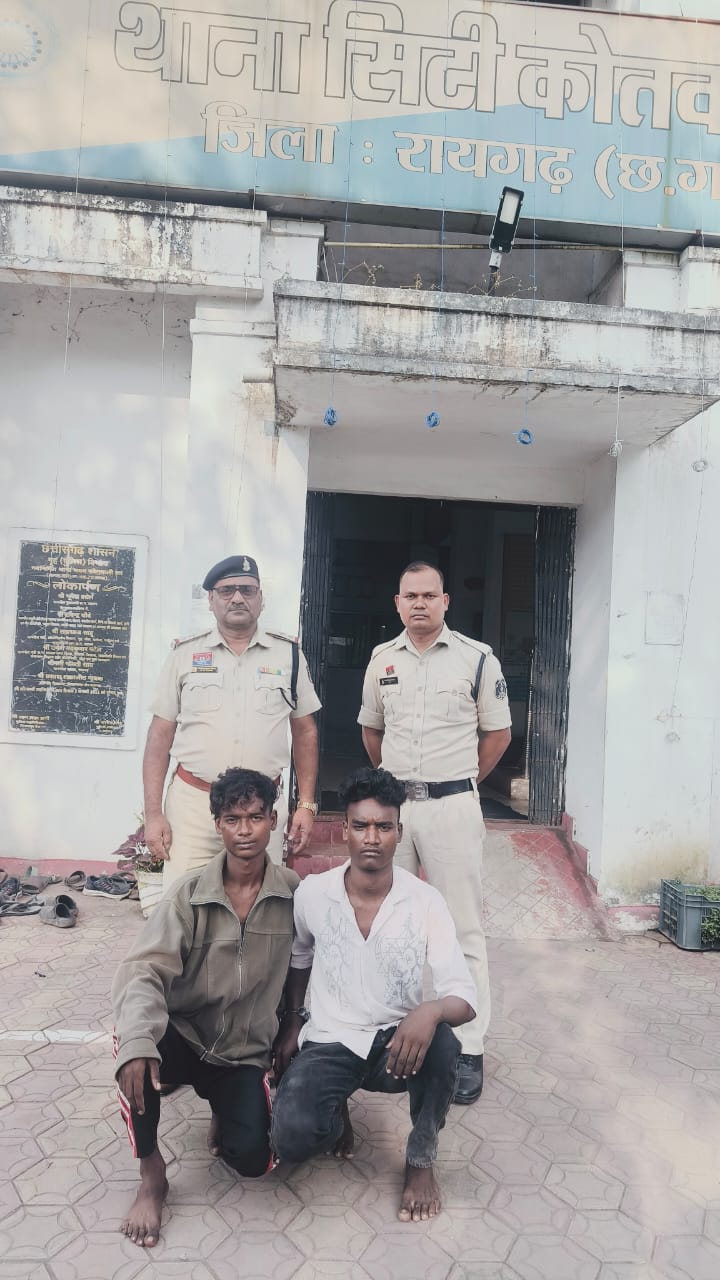 Whatsapp Image 2025 11 02 At 4.59.58 Pm.jpeg