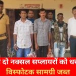 Whatsapp Image 2025 11 02 At 8.35.01 Pm.jpeg