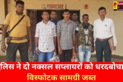 Whatsapp Image 2025 11 02 At 8.35.01 Pm.jpeg