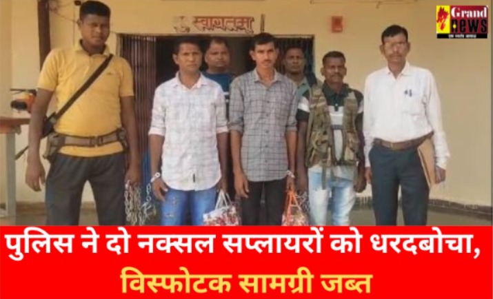 Whatsapp Image 2025 11 02 At 8.35.01 Pm.jpeg