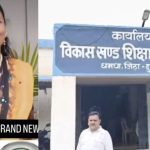 Whatsapp Image 2025 11 04 At 6.51.43 Pm.jpeg