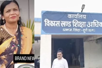 Whatsapp Image 2025 11 04 At 6.51.43 Pm.jpeg