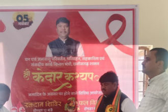 Whatsapp Image 2025 11 05 At 5.17.02 Pm.png