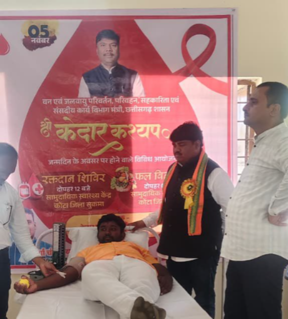 Whatsapp Image 2025 11 05 At 5.17.02 Pm.png