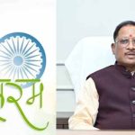 Whatsapp Image 2025 11 06 At 10.00.02 Pm.jpeg