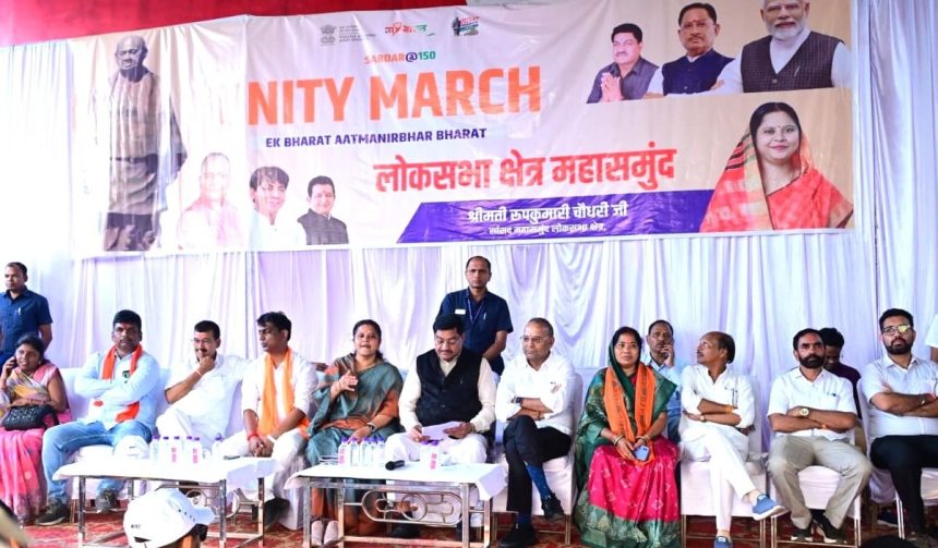 Whatsapp Image 2025 11 06 At 10.15.44 Pm.jpeg