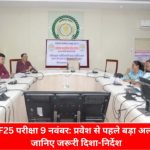 Whatsapp Image 2025 11 06 At 9.51.04 Pm.jpeg