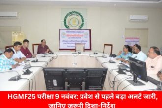 Whatsapp Image 2025 11 06 At 9.51.04 Pm.jpeg