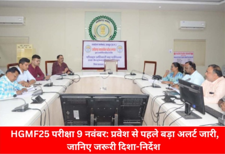 Whatsapp Image 2025 11 06 At 9.51.04 Pm.jpeg