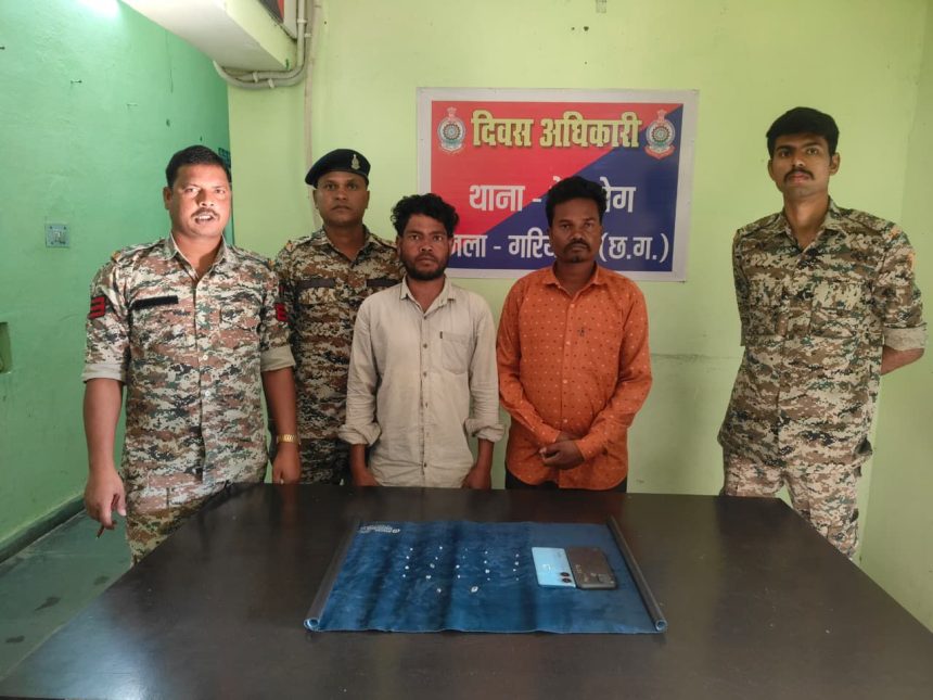 Whatsapp Image 2025 11 09 At 6.08.04 Pm.jpeg