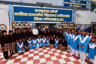 Whatsapp Image 2025 11 10 At 7.14.06 Pm 1024x576.jpeg