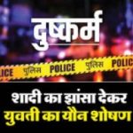 Whatsapp Image 2025 11 11 At 22.47.58.jpeg