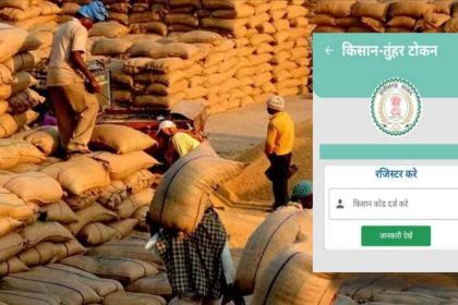 Whatsapp Image 2025 11 12 At 8.07.31 Pm.jpeg