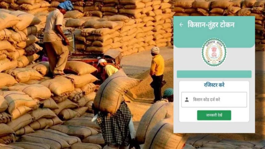 Whatsapp Image 2025 11 12 At 8.07.31 Pm.jpeg