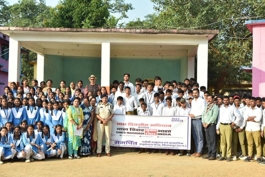 Whatsapp Image 2025 11 14 At 19.24.10.jpeg