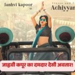 Whatsapp Image 2025 11 15 At 10.47.39.jpeg