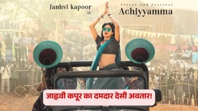 Whatsapp Image 2025 11 15 At 10.47.39.jpeg