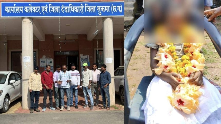 Whatsapp Image 2025 11 17 At 2.43.25 Pm.jpeg