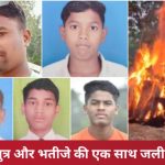 Whatsapp Image 2025 11 19 At 19.50.51.jpeg