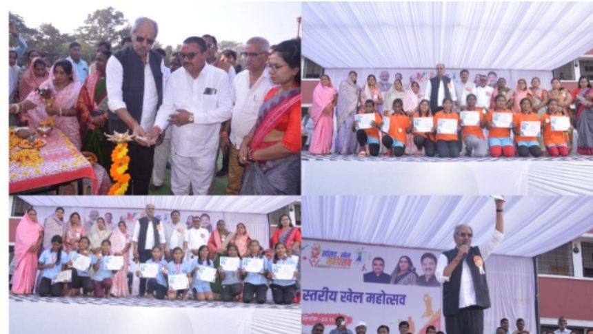 Whatsapp Image 2025 11 20 At 21.01.30.jpeg