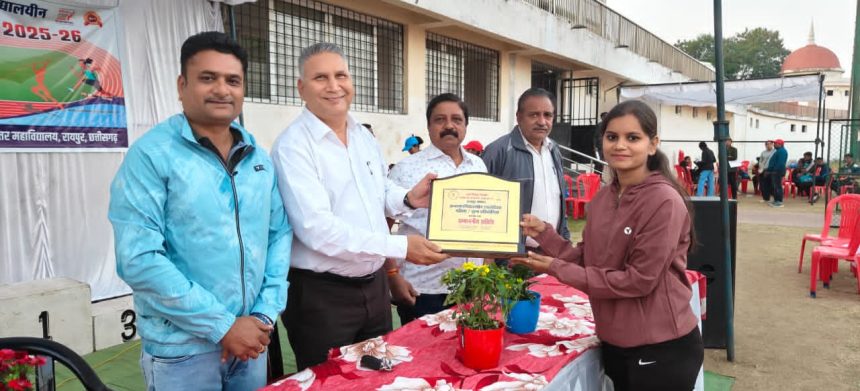 Whatsapp Image 2025 11 20 At 3.54.29 Pm.jpeg