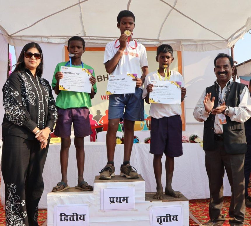 Whatsapp Image 2025 11 23 At 11.01.47 Am.jpeg