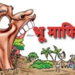 Whatsapp Image 2025 11 24 At 08.50.00 2c414578.jpg