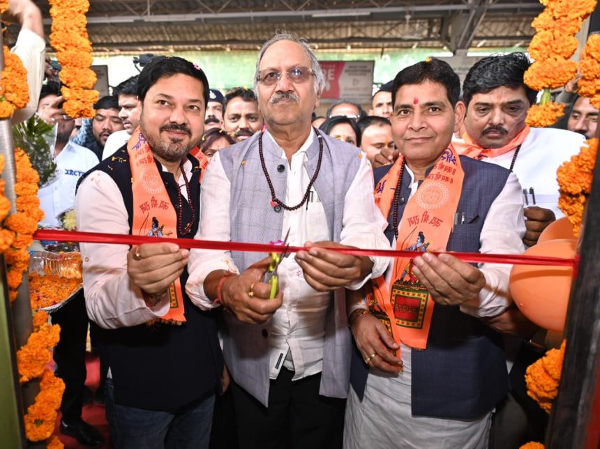 Whatsapp Image 2025 11 26 At 20.18.51.jpeg