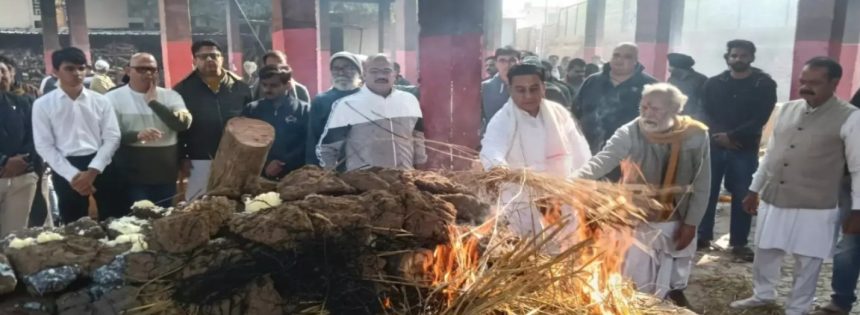 Whatsapp Image 2025 11 26 At 4.47.29 Pm.jpeg