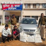 Whatsapp Image 2025 11 29 At 10.34.48 Am.jpeg