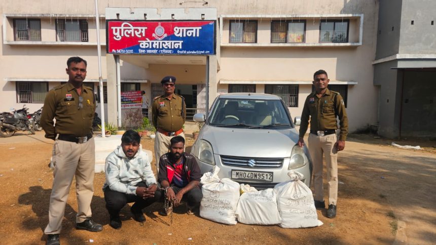 Whatsapp Image 2025 11 29 At 10.34.48 Am.jpeg