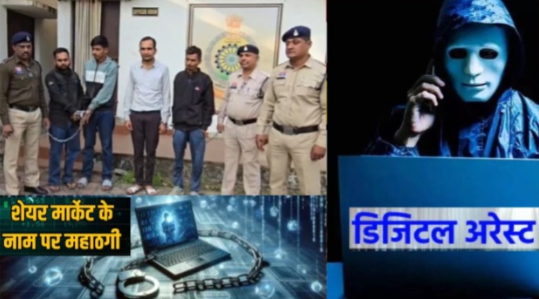 Whatsapp Image 2025 11 29 At 19.31.28.jpeg