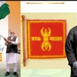 News Image 176249960107 11 2025 12 43 21.webp.webp